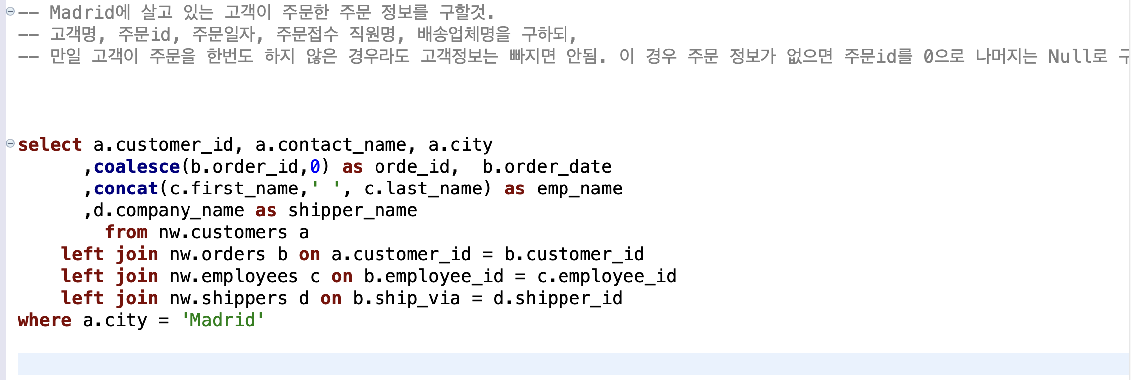 스크린샷 2022-11-25 오후 2.24.27.png